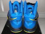Daiktas nike lebron kedai 