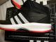 Adidas krepsinio kedai bateliai, dydis 43-44, vidp.28cm Kaunas - parduoda, keičia (7)