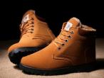 Daiktas Vyriški žieminiai batai 41