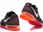 Daiktas Nike air max