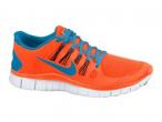 Daiktas Nike free run 5.0