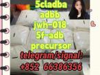 Daiktas 5cladba adbb jwh-018 5f-adb precursor  复合风管韩范儿