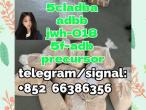 Daiktas  5cladba adbb jwh-018 5f-adb precursor  广发华福挂号费