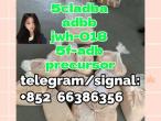 Daiktas  5cladba adbb jwh-018 5f-adb precursor  发不发部分