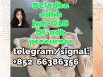 Daiktas  5cladba adbb jwh-018 5f-adb precursor  该部分给他发个