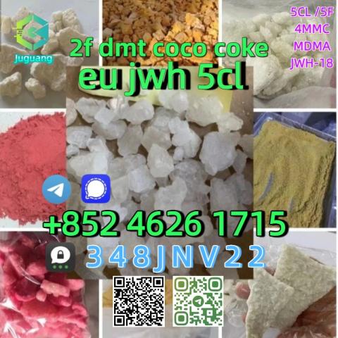 Daiktas eu jwh 5cladbb 5cladba 2f dmt coco coke