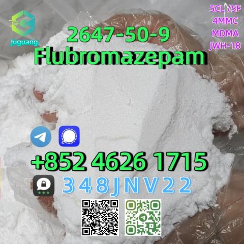 Daiktas 2647-50-9 Flubromazepam