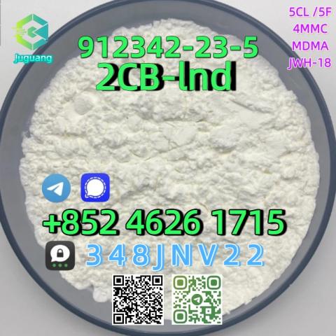 Daiktas CAS:912342-23-5  2cb-lnd