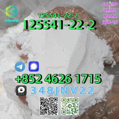 Daiktas CAS:125541-22-2 1-Boc-4-phenylamino-piperidine
