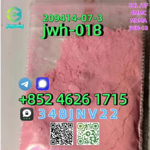 Daiktas CAS:209414-07-3  jwh-018