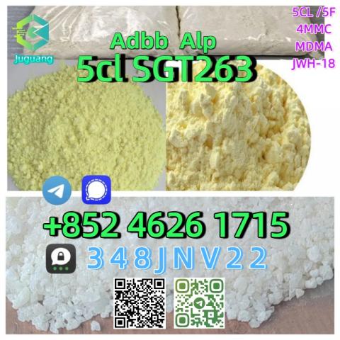 Daiktas Adbb  alp  5cl Sgt263