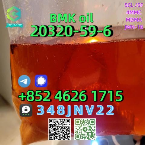 Daiktas 20320-59-6 BMK oil