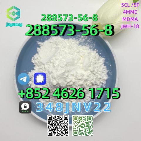 Daiktas CAS 288573-56-8 tert-butyl 4-(4-fluoroanilino)piperidine-1-carboxylate