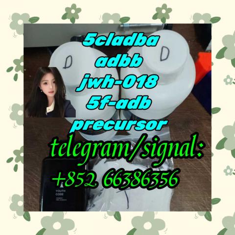 Daiktas 5cladba adbb jwh-018 5f-adb precursor  赶紧换个和