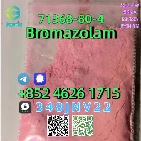 Daiktas 71368-80-4  Bromazolam