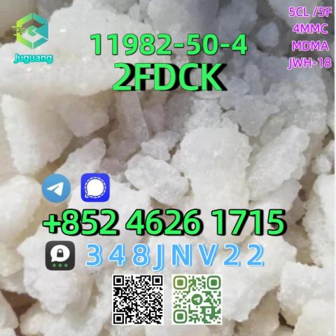 Daiktas CAS:11982-50-4  2fdck