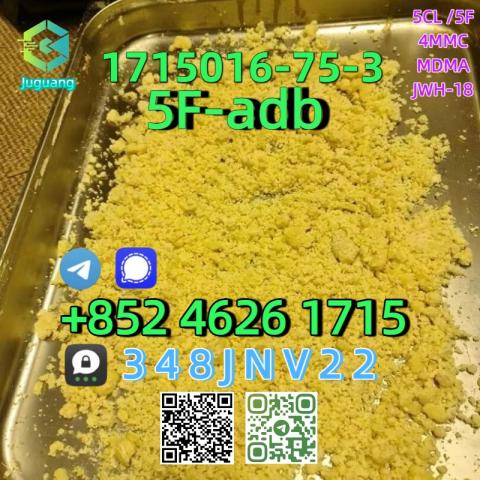 Daiktas CAS:1715016-75-3  5fadb