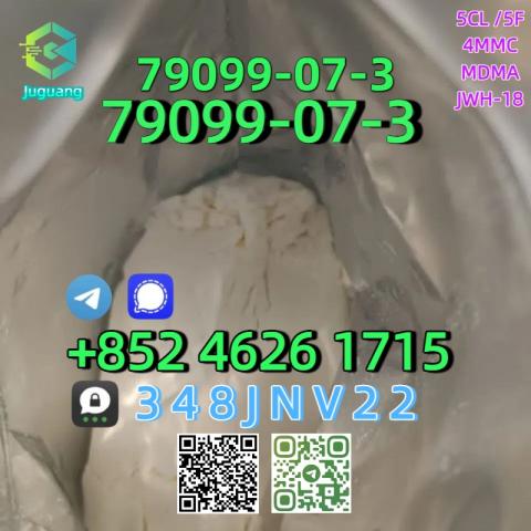 Daiktas CAS:79099-07-3  N-(tert-butoxycarbonyl)-4-piperidone