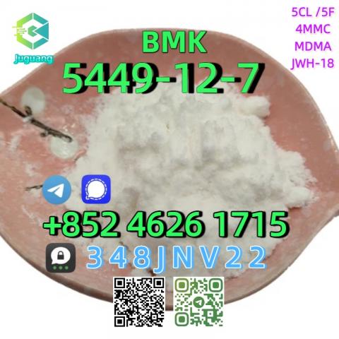 Daiktas CAS:5449-12-7 Bmk