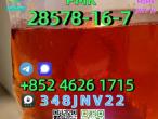 Daiktas CAS:28578-16-7  Pmk