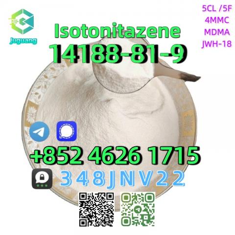 Daiktas CAS:14188-81-9  Isotonitazene