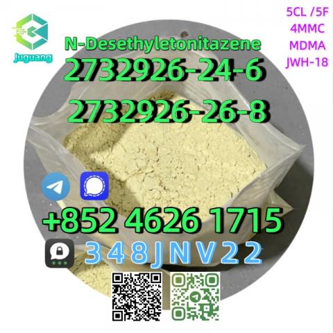 Daiktas 2732926-24-6 2732926-26-8 N-Desethyletonitazene