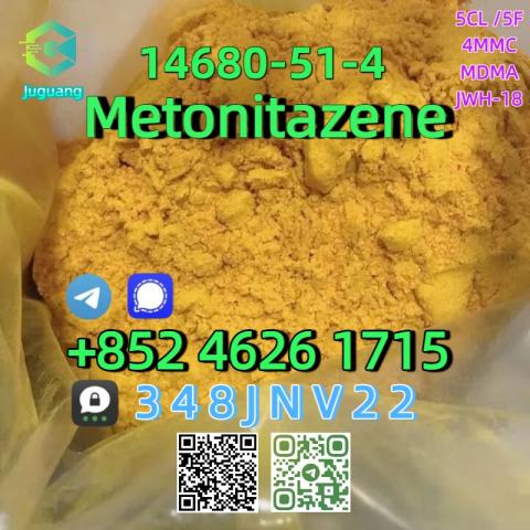 Daiktas CAS:14680-51-4  Metonitazene