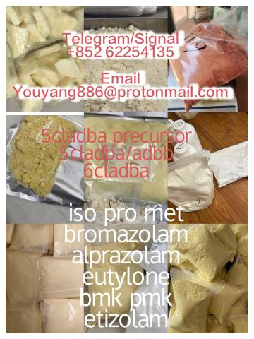 Daiktas protonitazene cas 119276 01 6 iso Global sales Door to Door