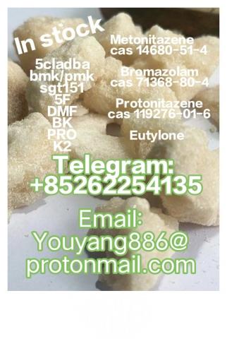 Daiktas 99% purity cas 71368 80 4 bromazolam factory price