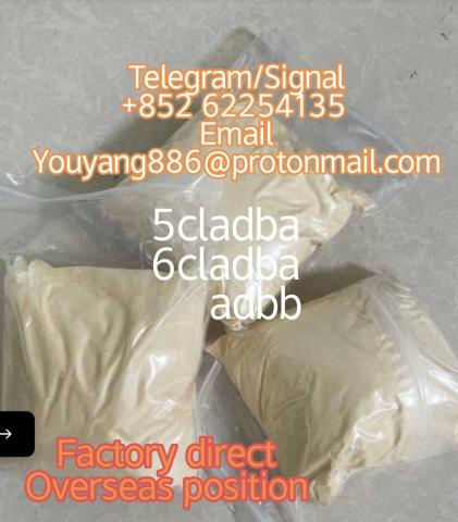 Daiktas 5cladba adbb jwh-018 mdma eutylone factory sale