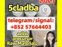 Daiktas 5cladba raw material 5CL precursor raw 5cladba 5f adb