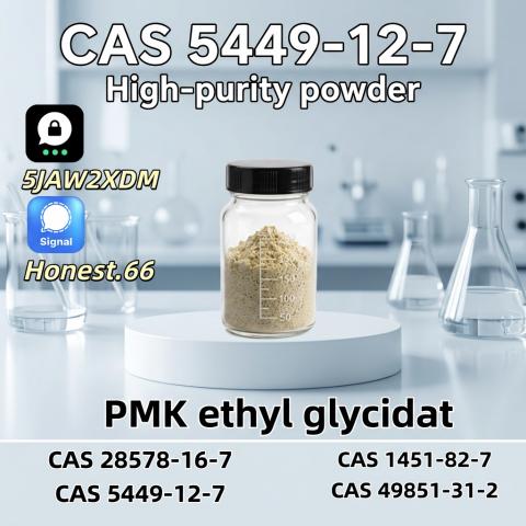 Daiktas  Fast Domestic Shipping