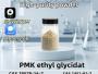 Daiktas  Fast Domestic Shipping