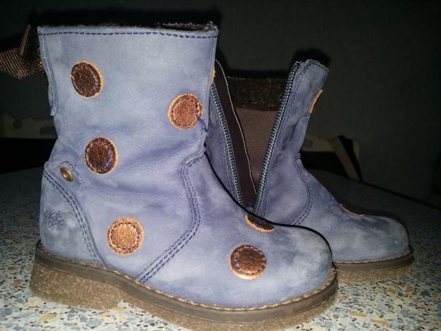 Daiktas Rudeniniai batukai mergaitei