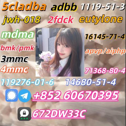 Daiktas Eutylone for sell real in stock now shipping