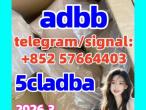 Daiktas 5cladba 5cl 5c 5cladb 5cl-adb-a, Adbb