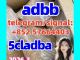 Daiktas 5cladba 5cl 5c 5cladb 5cl-adb-a, Adbb