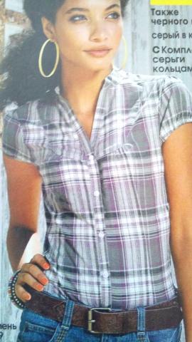 Daiktas ieskau languotu marskinuku 