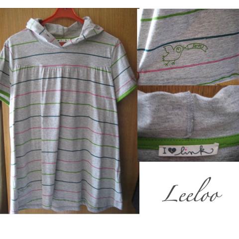 Daiktas Marskineliai