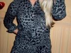 Daiktas leopardiniai nauji marskinukai