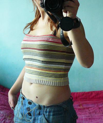 Daiktas Vasariška megzta palaidinė S