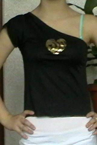 Daiktas Juoda maikute