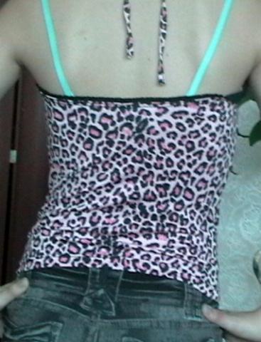 Daiktas Tigrine palaidinuke