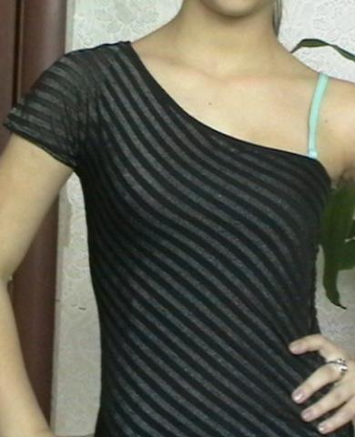 Daiktas Vasariska maikute