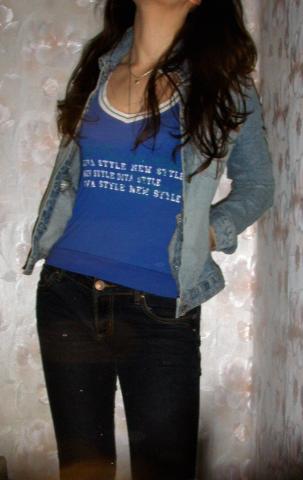 Daiktas Mėlyna maikutė