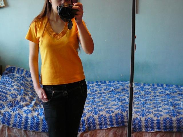 Daiktas Geltona palaidinė