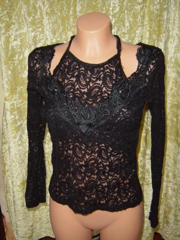 Daiktas sexy giupiurine  palaidyne