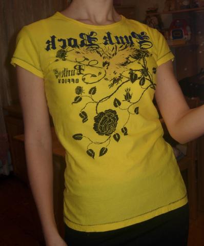 Daiktas Geltona maikutė