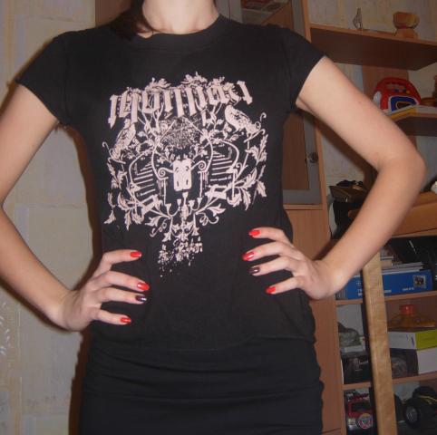 Daiktas Juoda maikutė