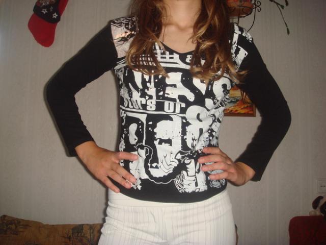 Daiktas Ryskiu piesiniu